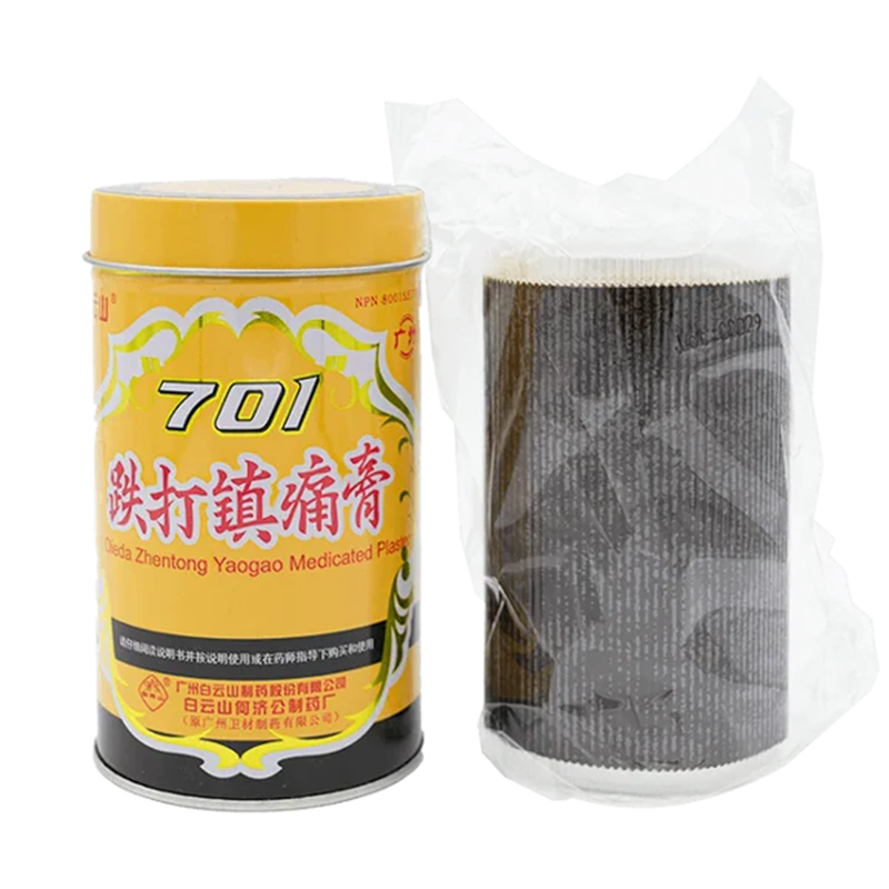 701 Bai Yun Shan Dieda Zhentong Gao Pain Easing Plaster 跌打鎮痛膏